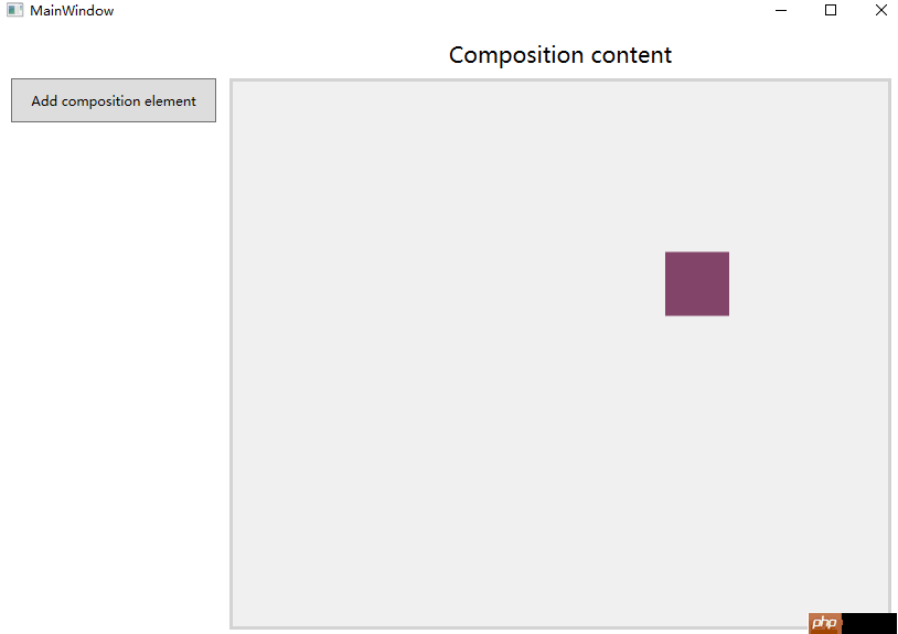 WPF 使用 Composition API 做高性能渲染
