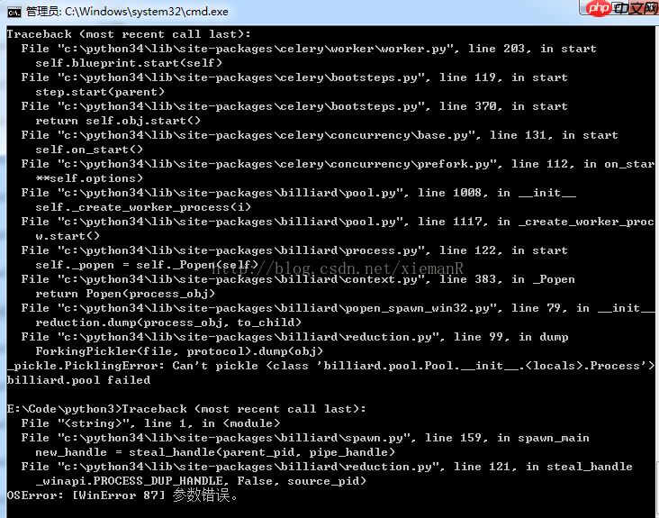 flask celery 使用方法