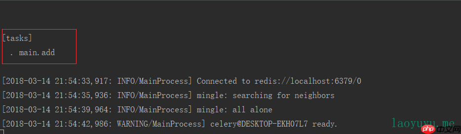 flask celery 使用方法