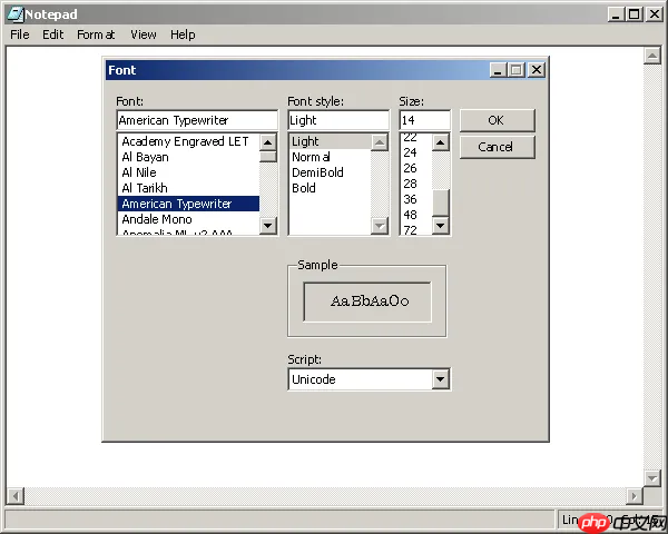 一款超级经典复古的 Windows 9x 主题风格 Avalonia UI 控件库，满满的回忆杀！