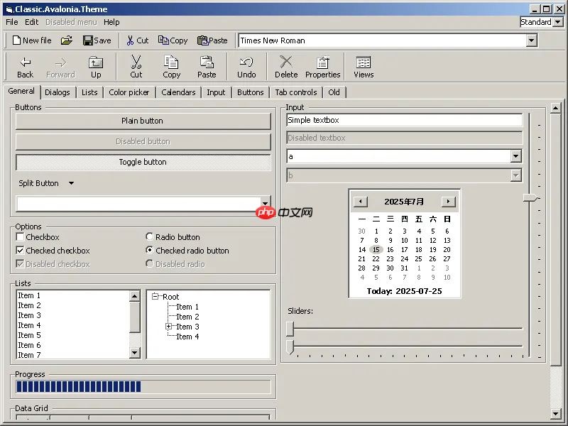 一款超级经典复古的 Windows 9x 主题风格 Avalonia UI 控件库，满满的回忆杀！