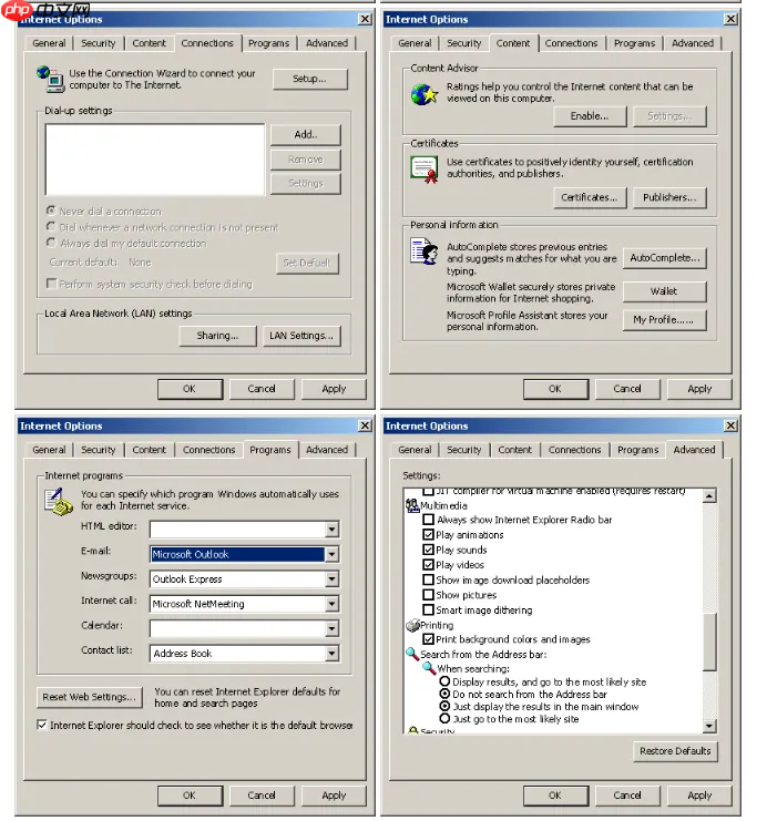 一款超级经典复古的 Windows 9x 主题风格 Avalonia UI 控件库，满满的回忆杀！
