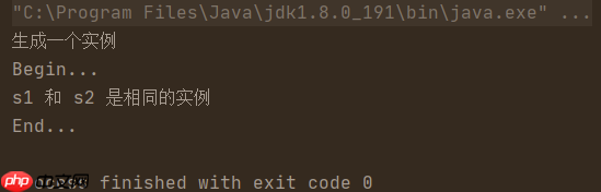 23种设计模式（五） —— 手写实现 Singleton 模式 （生成实例）