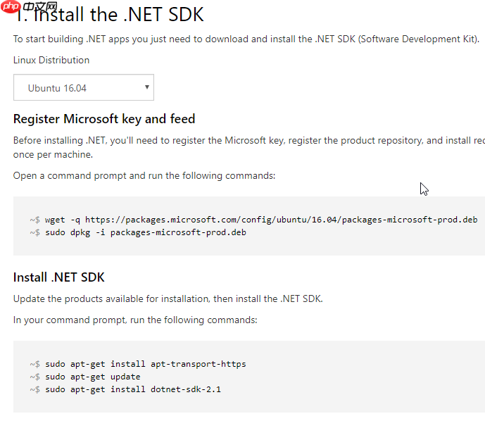 发布 ASP.NET Core 2.x 应用到 Ubuntu