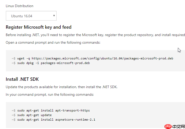发布 ASP.NET Core 2.x 应用到 Ubuntu