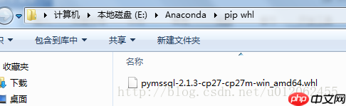 Anaconda 在windows下安装pymssql