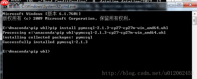 Anaconda 在windows下安装pymssql