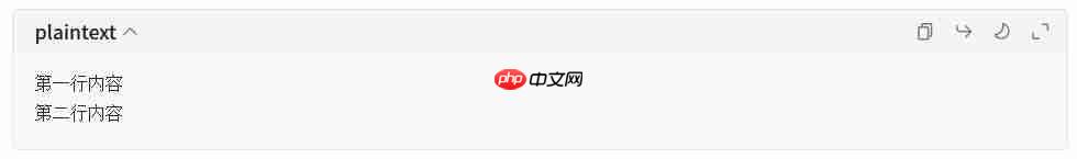 visual foxpro 怎么换行?visual foxpro 换行的方法