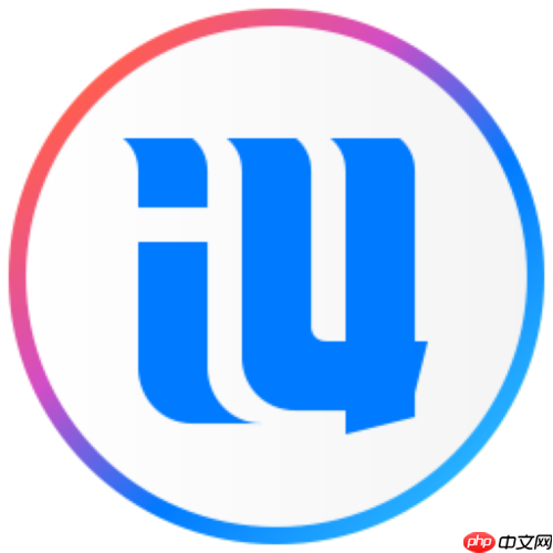 爱思助手官网直达通道_爱思助手苹果系统安装