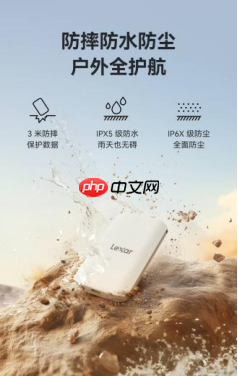 雷克沙ES5:iPhone17的专属“外挂硬盘”
