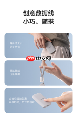 雷克沙ES5:iPhone17的专属“外挂硬盘”