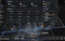 重氢掌控星际扩张的核心战略资源深度解析