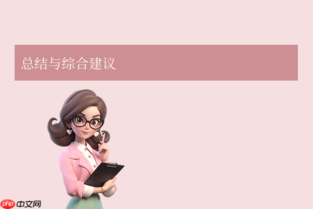 pdf转word文档怎么免费转