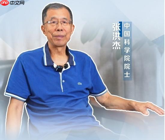 张洪杰院士：使用稀土护眼灯有效减缓近视发生发展