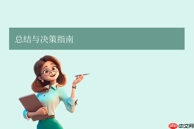 pdf转word怎么操作