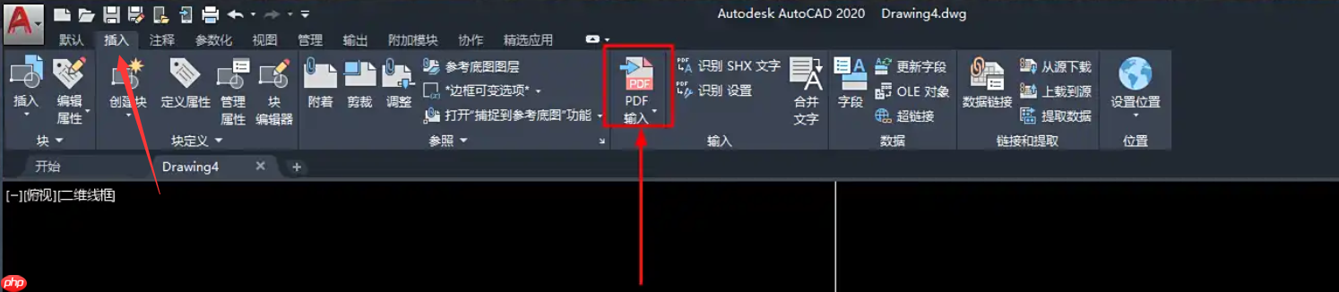 pdf怎么转换成cad图纸？从概念到实体的高效方法全解析！