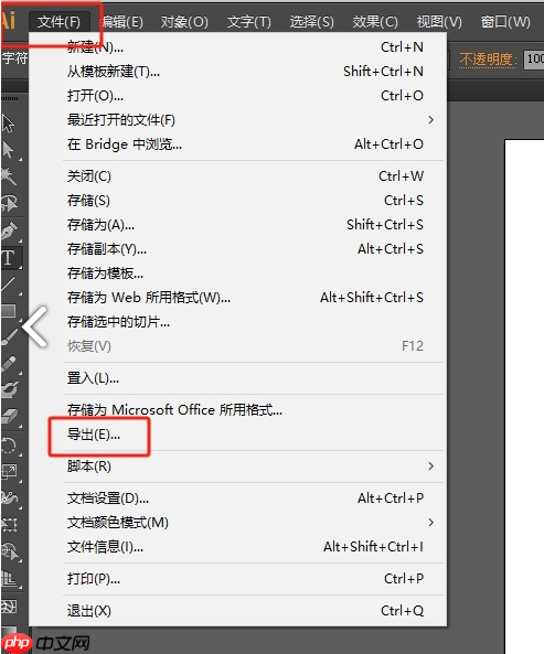 pdf怎么转换成cad图纸?从概念到实体的高效方法全解析!