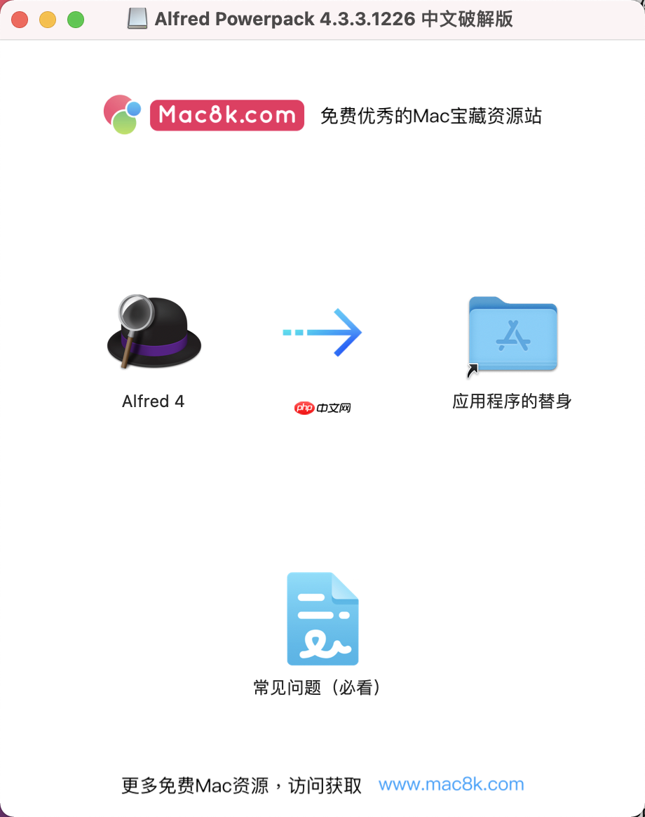 R沟通｜Typora字体颜色设置
