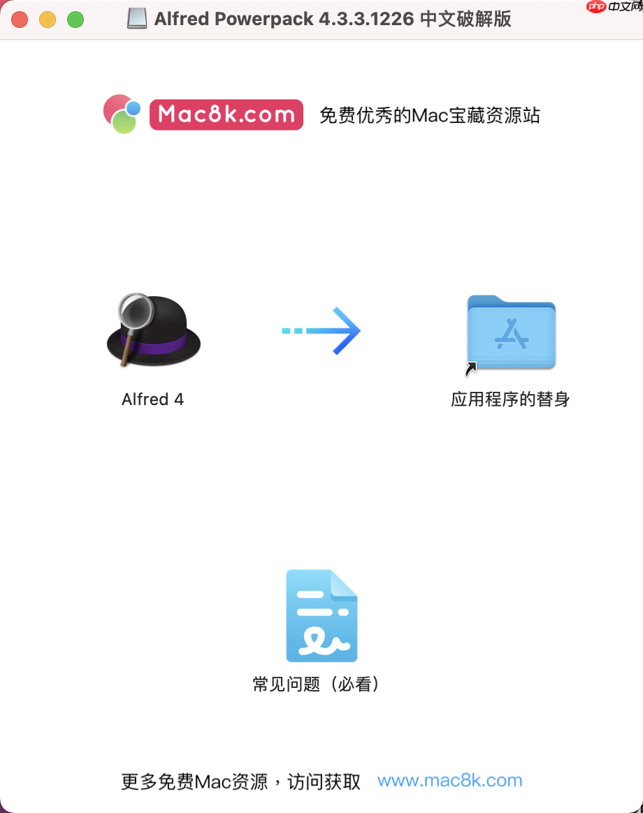 R沟通｜Typora字体颜色设置