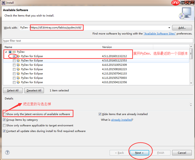 PyDev for Eclipse 无法