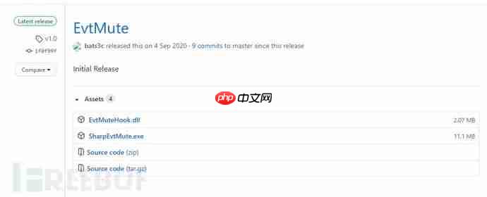 如何使用EvtMute对Windows事件日志进行筛选过滤