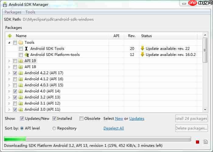 Android sdk配置 常见问题及处理方法