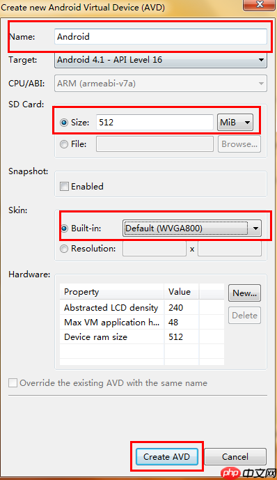 Android sdk配置 常见问题及处理方法