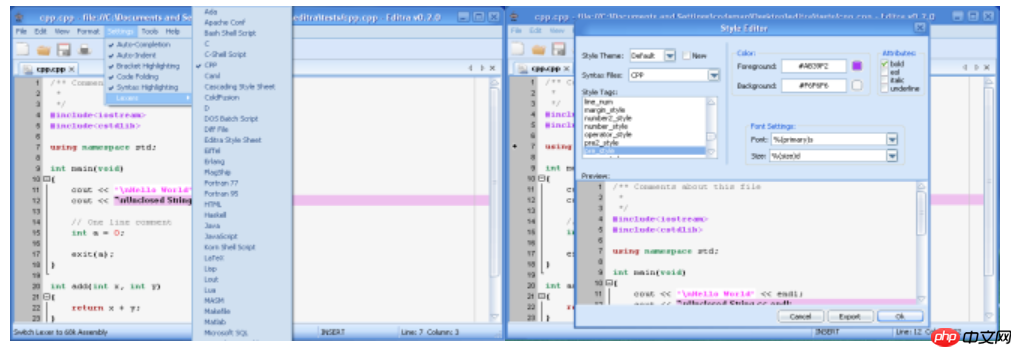 推荐几款好用的文本编辑器