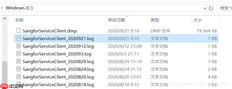 Linux之系统文件概述