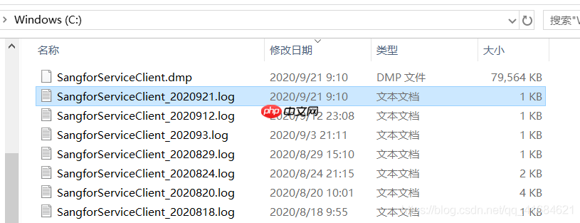 Linux之系统文件概述