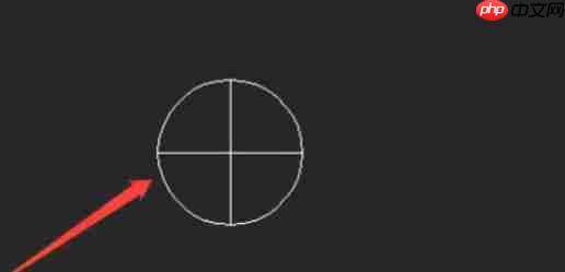 AutoCAD2007怎么绘制三维圆锥体-AutoCAD2007绘制三维圆锥体的方法