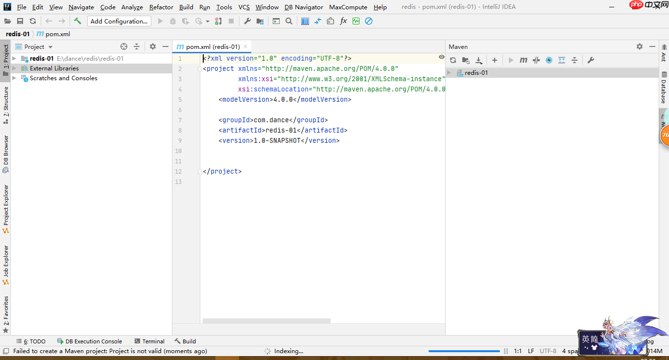 Redis系统学习之Java操作RedisAPI(Jedis)