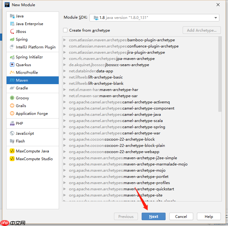 Redis系统学习之Java操作RedisAPI(Jedis)