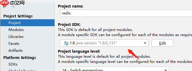 Redis系统学习之Java操作RedisAPI(Jedis)