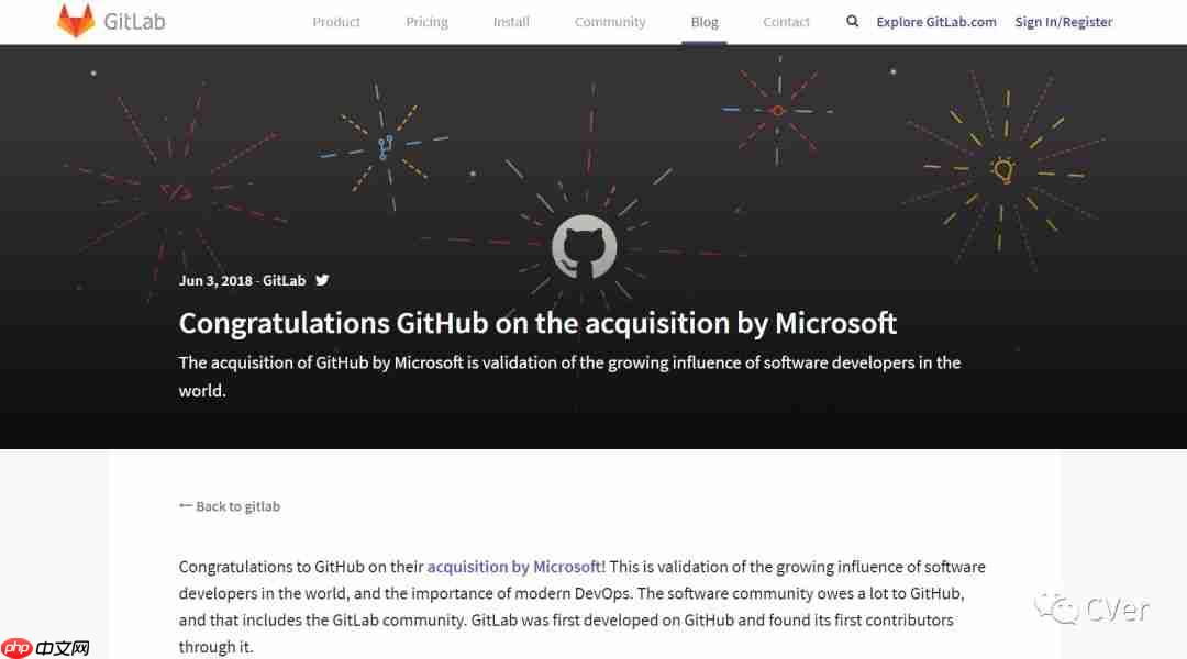 重磅 | GitHub 已确认被微软收购！