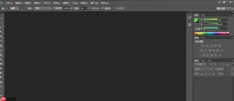 Photoshop CS6怎么去色-Photoshop CS6去色的方法