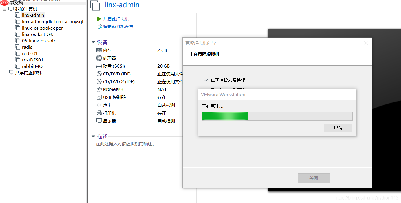 Docker：应用容器引擎           Docker简介，Docker安装与启动（一步一步教你安装，不相信有看了这个教程还不会的人）