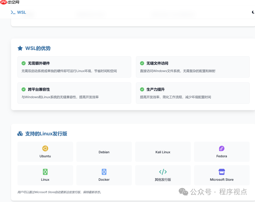 Windows + Claude Code + Cursor 安装、配置和激活！揭秘最全指南！