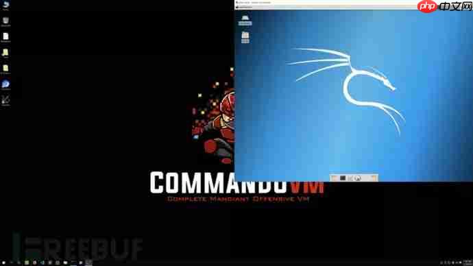 基于Windows的渗透测试虚拟机系统