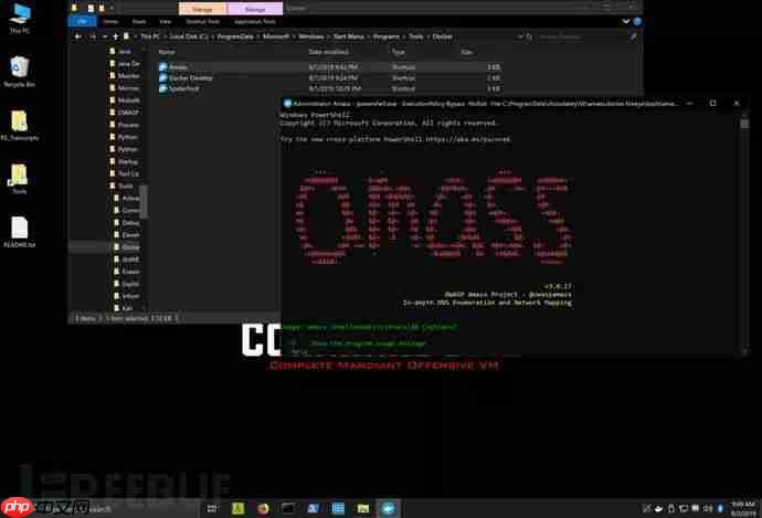 基于Windows的渗透测试虚拟机系统