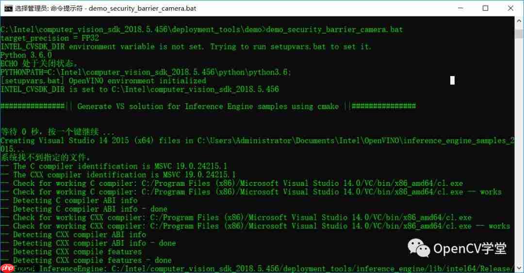 使用OpenVINO ToolKit 实时推断