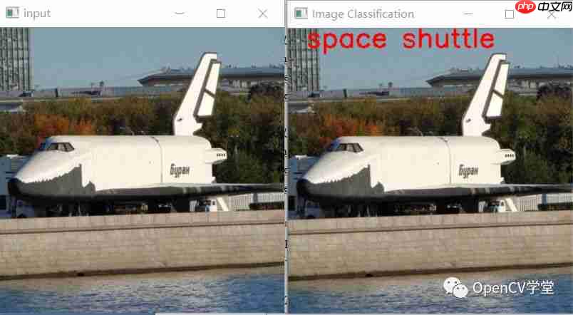 使用OpenVINO ToolKit 实时推断