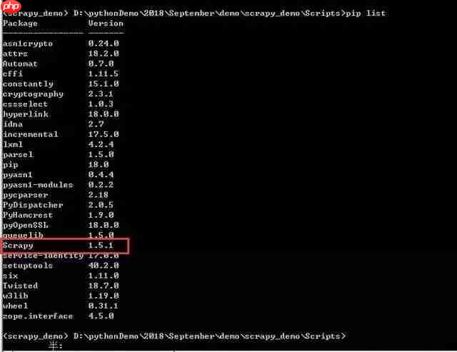 在windows下如何新建爬虫虚拟环境和进行Scrapy安装