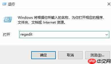 关闭win10 任务栏窗口预览的步骤：