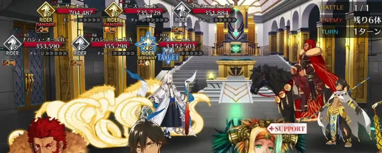 FGO骑阶冠位战刷取方法介绍-FGO骑阶冠位战该怎么刷