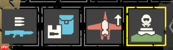 《绝地潜兵2》攻略——打掠食种攻略分享