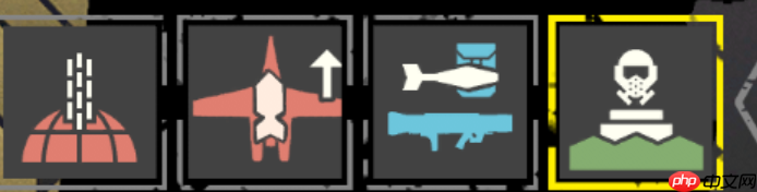 《绝地潜兵2》攻略——打掠食种攻略分享