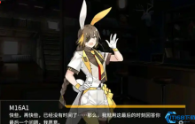 少女前线AR枪种全面指南 战术核心与必练推荐解析