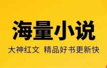 当书网域名入口直达_当书downbook官方登录链接